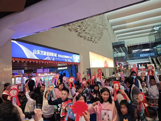 厅到生活场 换个方式“打开”影院开元棋牌app青岛市南区:从放映(图2) 厅到生活场 换个方式“打开”影院开元棋牌app青岛市南区:从放映(图2)