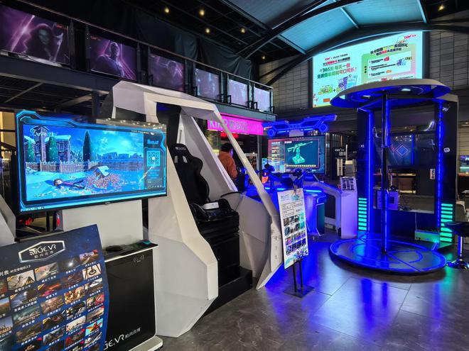 厅到生活场 换个方式“打开”影院开元棋牌app青岛市南区:从放映(图4) 厅到生活场 换个方式“打开”影院开元棋牌app青岛市南区:从放映(图4)